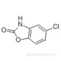 Χλωροζοξαζόνη CAS 95-25-0